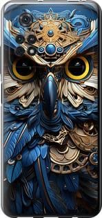 Чохол для Xiaomi Poco M4 Pro з силікону FCh_096210