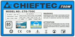 Блок питания Chieftec 750W (CTG-750C) (CTG-750C)