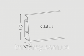 Плинтус CEZAR Hi Line Prestige 75x22x2500mm