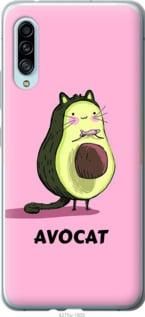 Чохол для Samsung Galaxy A90 5G з силікону FCh_025755