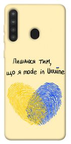 Чохол IBANAN Made in Ukraine для Samsung Galaxy A21