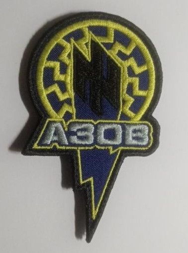 Шеврон на липучке 38