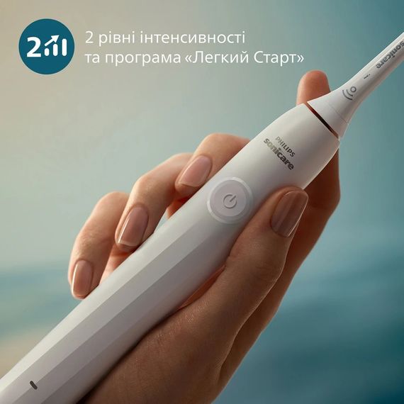 Електрична зубна щітка Philips Sonicare HX4021/01 (серія 2100) White | Зображення 4