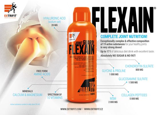 Хондропротектор Extrifit Flexain 1000 ml (Cherry) | Зображення 2
