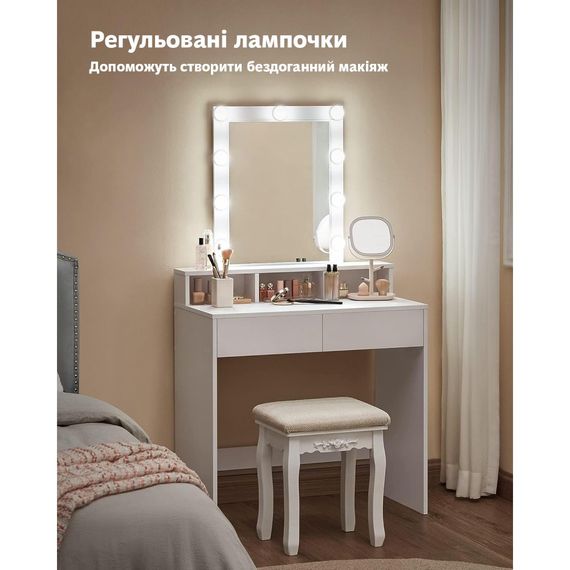 Столик косметичний з дзеркалом і LED-підсвіткою Bonro Бонро B055 білий (42400132) | Зображення 4