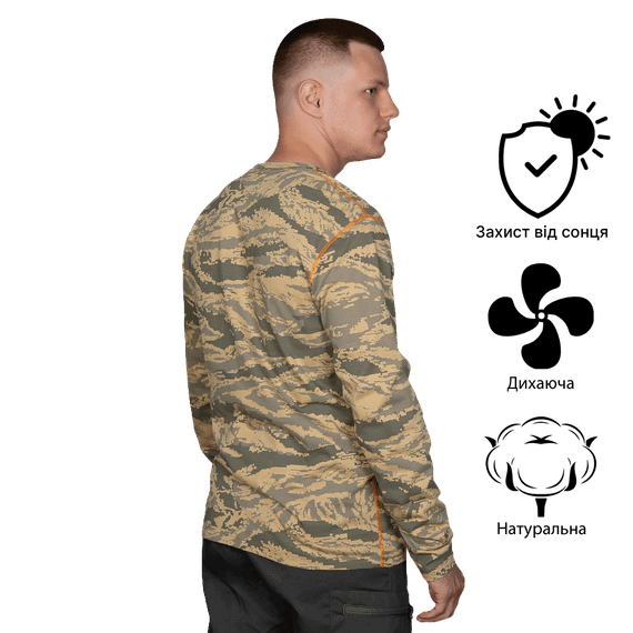 Лонгслів Basic 2.0 Cotton ABU (2221), XL | Зображення 1