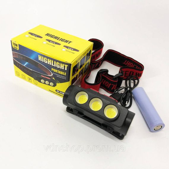 Налобный светильник для работы в темноте PLD-2119C, Фонарь на голову со встроенным аккумулятором TW-50 | Зображення 5