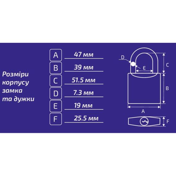 Навесной замок Werk IPW-LS5745W | Зображення 2