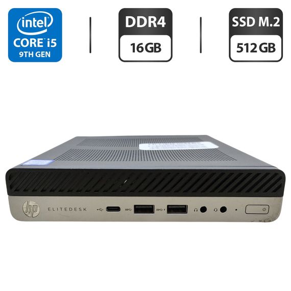 Неттоп HP EliteDesk 800 G5 Desktop Mini USFF / Intel Core i5-9500T (6 ядер по 2.2 - 3.7 GHz) / 16 GB DDR4 / 512 GB SSD M.2 / Intel UHD Graphics 630 / Блок питания б/у