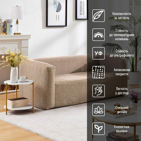 Комплект надувних меблів диван і крісло Коричневий SW-00002656 | Зображення 8