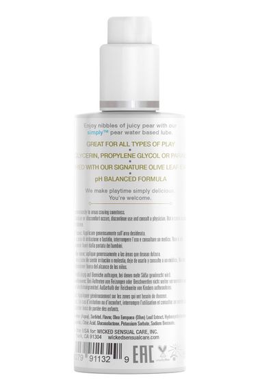 Лубрикант Wicked Sensual Care на водній основі з ароматом та смаком Груші 70 ML | Зображення 1