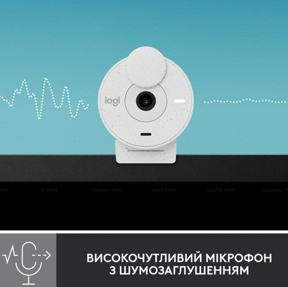 Веб-камера Logitech Brio 300 FHD White (960-001442) | Зображення 7