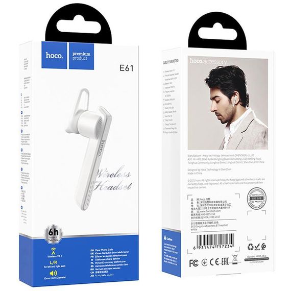 Bluetooth моно-гарнітура Hoco E61 Білий | Зображення 3