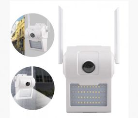 Камера D2 IP відеоспостереження вулична з WiFi 2.0 mp