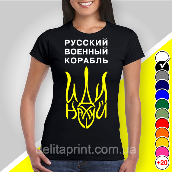 Футболка з принтом "Русский военный корабль иди нах" патріотичні | Зображення 1