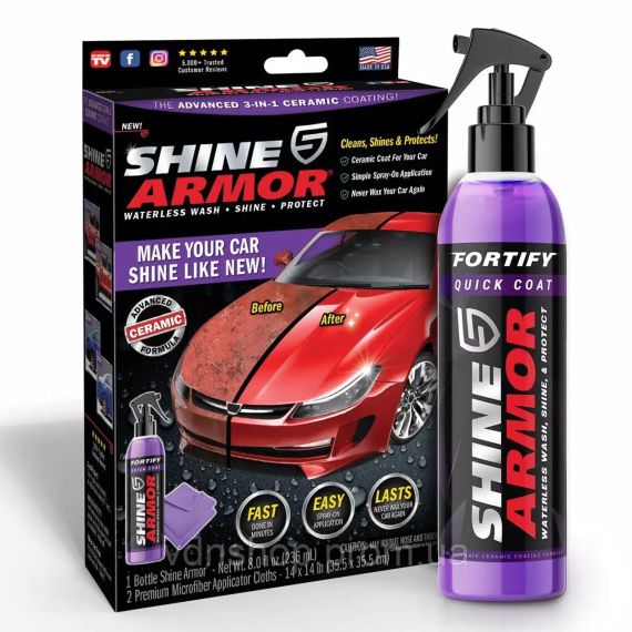 Полироль против царапин Shine Armor