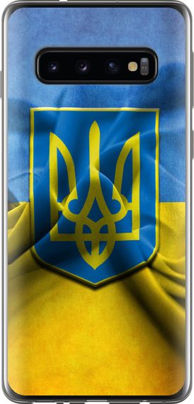 Чехол на Samsung Galaxy S10 Флаг и герб Украины 1 "375u-1640-17620"