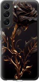 Чохол для Samsung Galaxy S22 з силікону FCh_052318