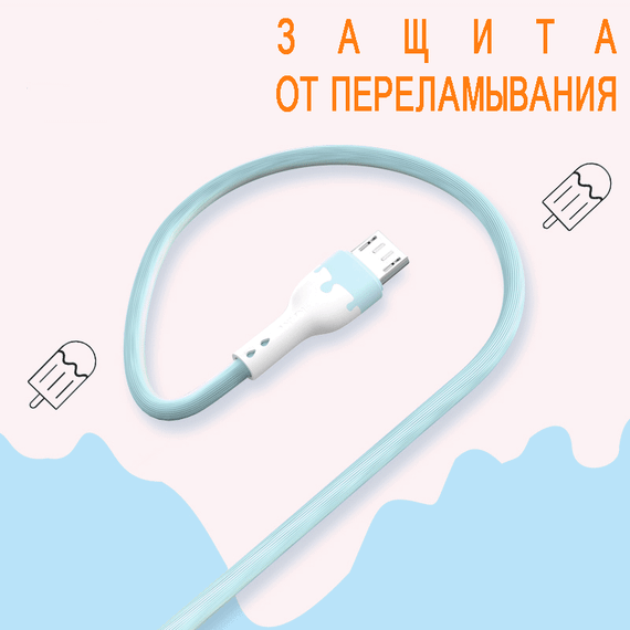 USB кабель Kaku KSC-271 USB - Micro USB 1,2 m - Blue | Зображення 2