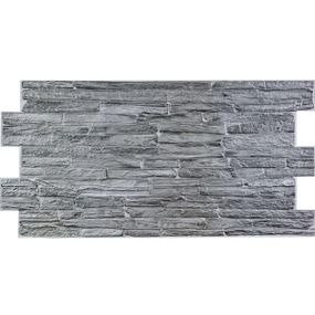 Декоративна ПВХ панель 960*480*4 мм (D) SW-00001838