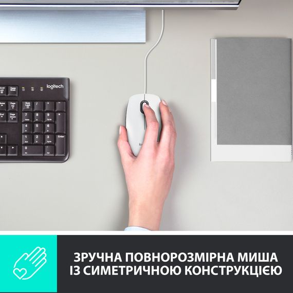 Мишка Logitech M100 USB White (910-006764) | Зображення 1