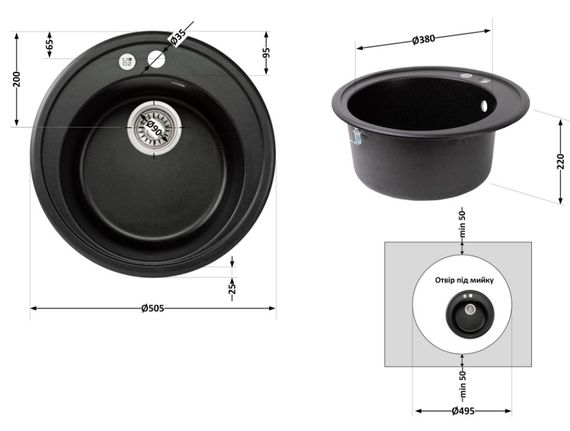 Кухонна мийка Lidz D510/200 GRF-13 (LIDZGRF13D510200) | Зображення 6