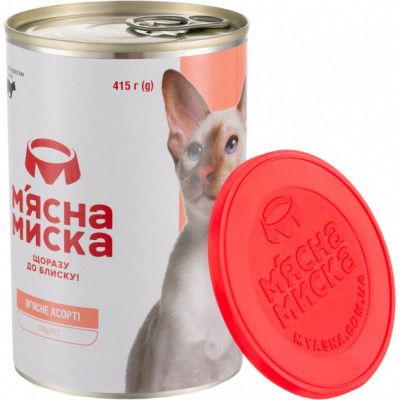 Паштет для кошек М'ясна Миска ассорти 415 г (4820255190273) - Топ Продаж! | Зображення 2
