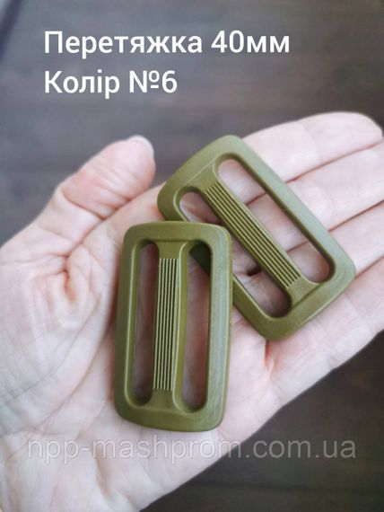 Перетяжка 40мм, Хакі, Койот | Зображення 6