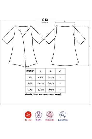 Халат Obsessive 810-PEI-1 peignoir Черный S/M | Зображення 4