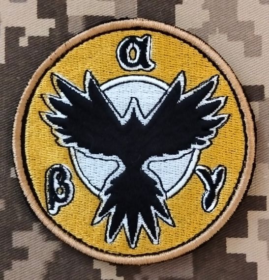 Шеврон Рання Пташка - рюкзак Скіфа