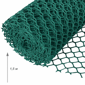 Сітка пластикова 20х20мм/2,20мм 1,50м/10,00м