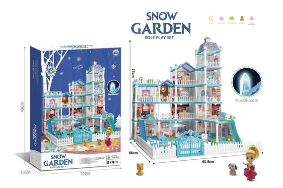 Будиночок ляльковий із меблями Snow Garden Будиночок принцеси 5 поверхів із світловими ефектами 374 деталі (556-62A)