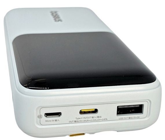 Power Bank 20000 mAh 22,5 W BASEUS реальна ємність зовнішній акумулятор з кабелями павербанк | Зображення 3