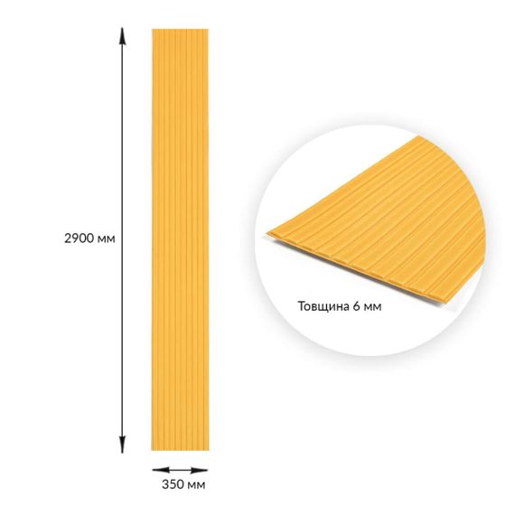 Панель-рейка в рулоні золотий 2900*350*6мм (D) SW-00002069 | Зображення 2