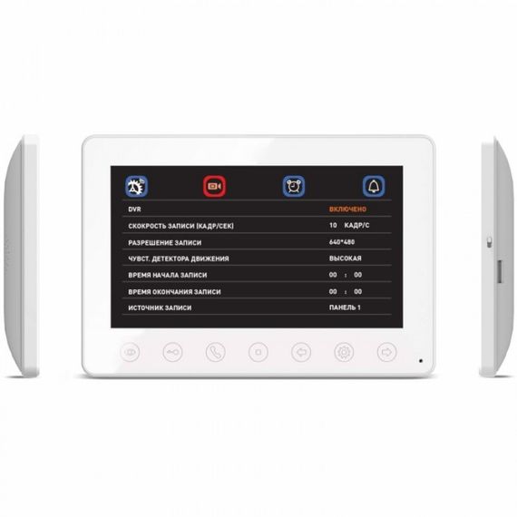 Комплект видеодомофона NeoLight Omega HD и Prime FHD | Зображення 8
