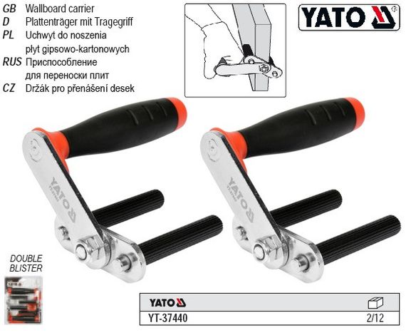 Набор ручки для переноски гипсокартонных панелей YATO Польша 2 штуки YT-37440