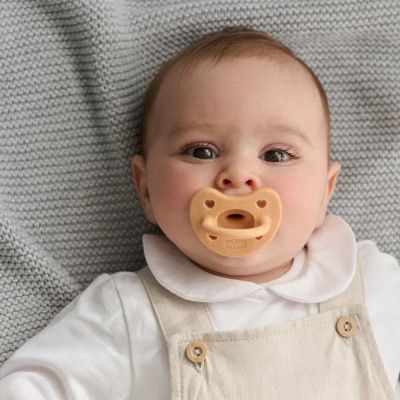 Пустышка Chicco PhysioForma Luxe Бежева 6-16 месяцев 2 шт (73033.31.00) | Зображення 1