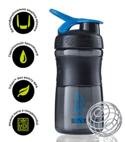Шейкер спортивний (пляшка) BlenderBottle SportMixer 20oz/590ml Black/Cyan (Original)