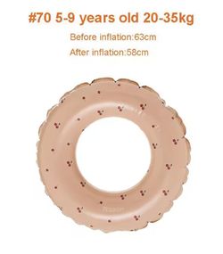 Надувне коло дитяче Вишеньки 70 розмір