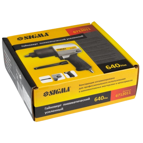 Гайковерт пневматичний посилений 1/2" 640Нм 141 л/хв 6 бар SIGMA | Зображення 4