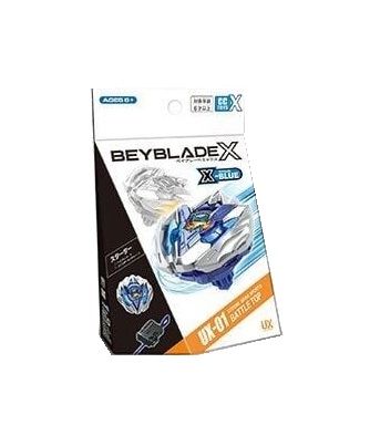 Гра запускалка "Beyblade/Бейблейд" F 718, металева накладка, в коробці (6965660241702)