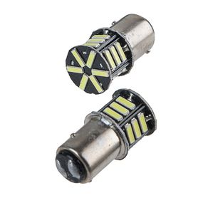Лампа діодна S25 1157-7020-21SMD 2 контакту 10848