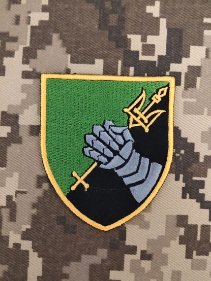 Шеврон 12 ОТБ