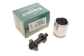 Поршенек суппорта заднего Audi A4 A6 Q5 15- Ate  с механизмом  K435201