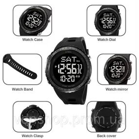 Армійські годинники протиударні SKMEI 2192GNWT, Чоловічі годинники з офіційною гарантією LW-92