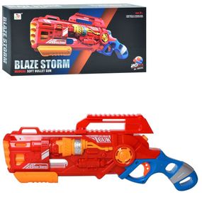 Детский Бластер пистолет "Blaze Storm" 7067 мягкие шарики 20 штук