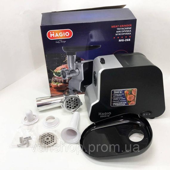 М'ясорубки хорошої якості, Електрична м'ясорубка з дисковою насадкою 'ясорубка високої потужності PR-12 | Зображення 2