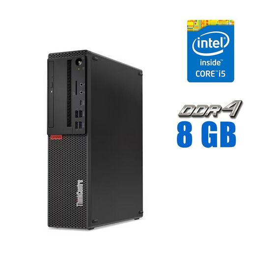 Комп'ютер Lenovo ThinkCentre M720s SFF / Intel Core i5-8400 (6 ядер по 2.8 - 4.0 GHz) / 8 GB DDR4 / 240 GB SSD / Intel UHD Graphics 630 б/в