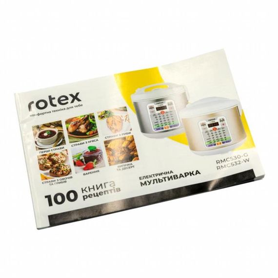 Мультиварка Rotex RMC530-G | Зображення 7