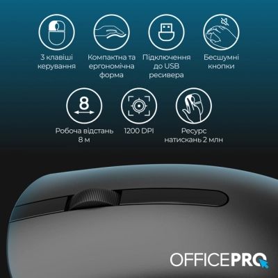 Мышка OfficePro M175B Silent Click Wireless Black (M175B) | Зображення 3